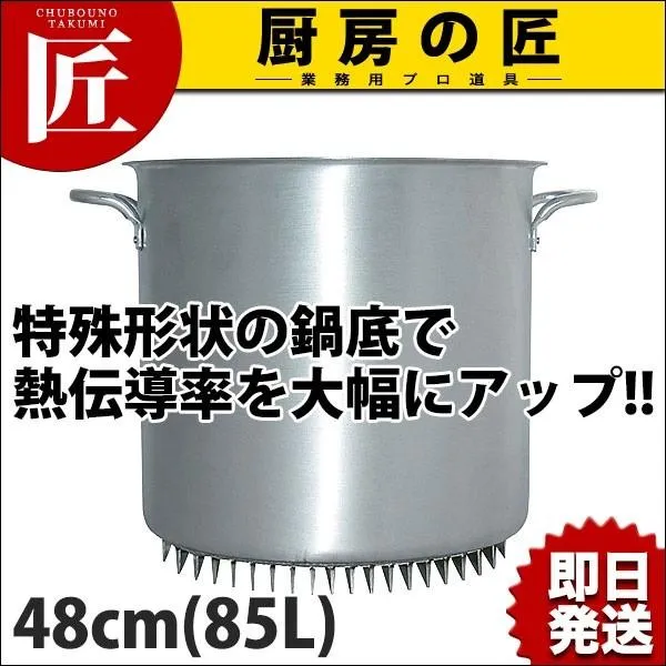 [大人気 最短翌日お届け ] MQGFSZBB8DZ (MQGFSZBB8DZ)