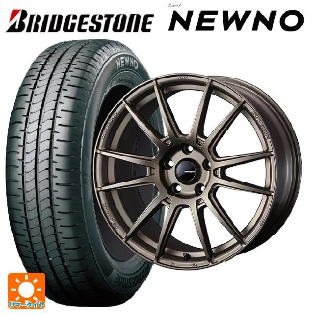 ホンダ ヴェゼル(RV系)用 2026年製 215/55R17 94V ブリヂストン ニューノ 正規品 # ウェッズスポーツ SA62R