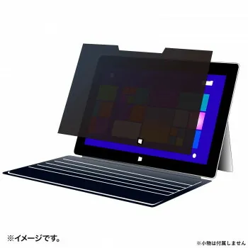 （同梱不可） サンワサプライ マグネット式覗き見防止フィルター(surface Pro8/9対応) CRT-IRO3130SFP 両面(ノングレア面、グレア面)とも表面として使用可能