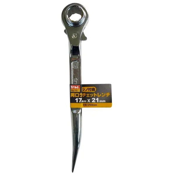 【送料無料】(業務用15個セット) TRAD 両口ラチェットレンチ 【17x21mm】 TRW-1721