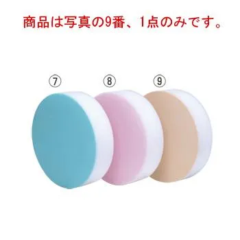 売れ筋 在庫あり M5G0B12UGGS [M5G0B12UGGS]