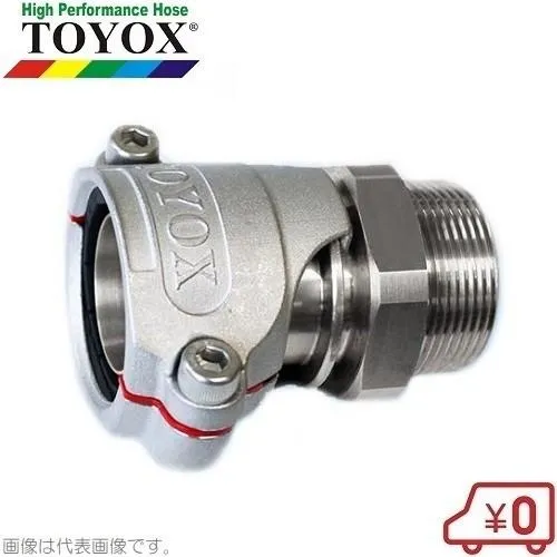 今季注目 MOJE017Z8EY 型番:MOJE017Z8EY