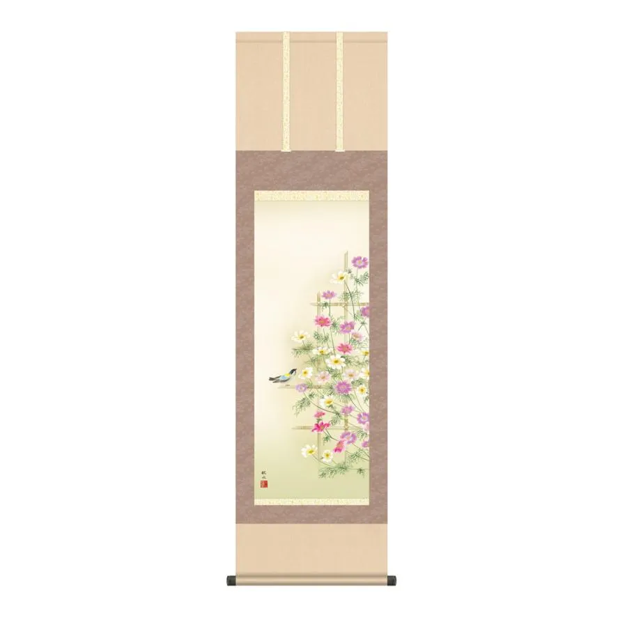 秋掛け 浮田秋水『秋桜（尺三立）』版画+手彩色  44.5×164cm KZ2MA4-145 表装済 化粧箱収納 掛軸：掛け軸 花鳥 植物画 コスモス 秋桜 鳥 季節秋 花 33258