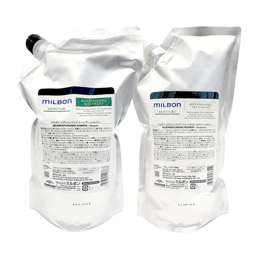 各1個セット リプレニッシング シャンプー 1000ml ＆ リプレニッシング トリートメント 1000g グローバルミルボン