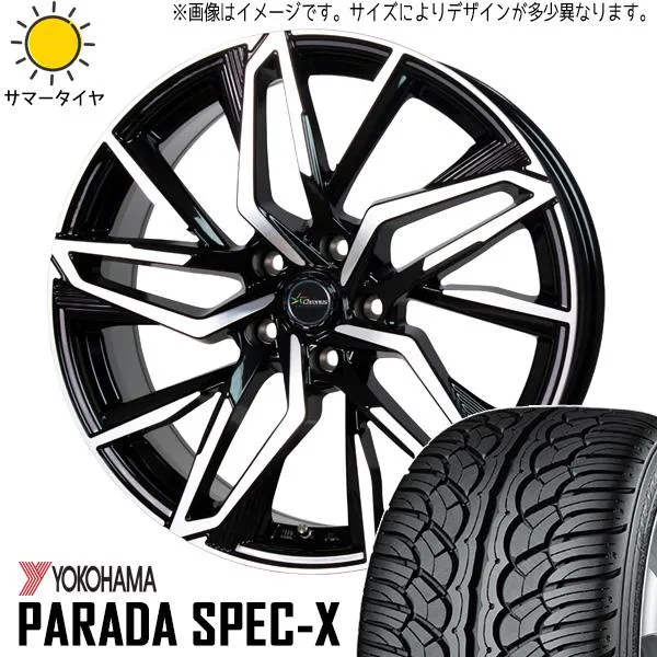 ハリアー ヴァンガード 235/55R18 ホイールセット | ヨコハマ パラダ PA02 \u0026 CH112 18インチ 5穴114.3