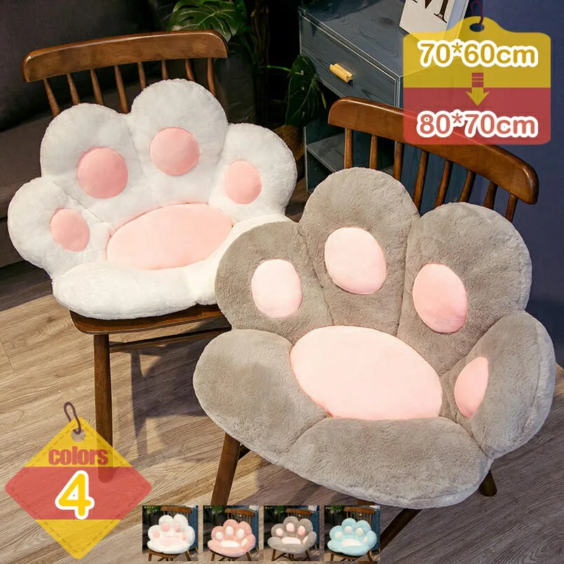 フロアクッション クッション かわいい ざぶとん 北欧 お尻 可愛い リビング 居間 背もたれ 座椅子 クッションソファ ごろ寝 おしゃれ 一人暮らし 敬老の日 チェアクッション ふわふわ 柔らかい 座り心地 通気性 liber-online