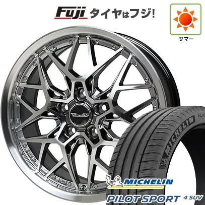 【新品】40系アルファード/ヴェルファイア用 夏タイヤ ホイール4本セット 245/45R20 ミシュラン パイロット スポーツ4 SUV プレシャス アストM5 20インチ