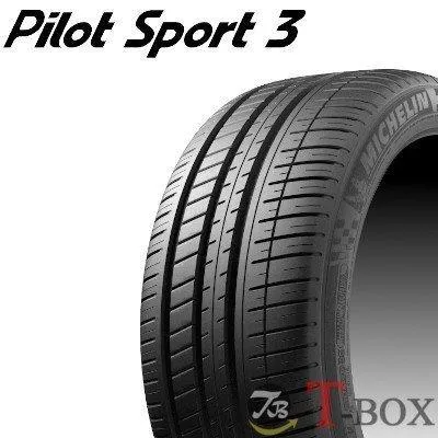 (2024年製)(数量限定特価) (即納可能) 正規品 単品1本価格 215/45R16 90V XL AO DT1 アウディ承認 ミシュラン サマータイヤ PILOT SPORT 3 パイロットスポーツ