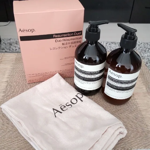 akingdom様 専用 イソップ レスレクションデュエット