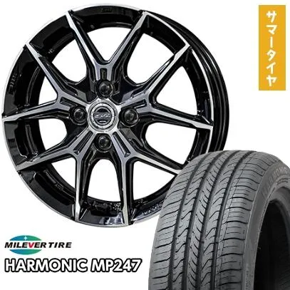 165/50R15 夏タイヤ ホイール４本セット ミレバー ハーモニック MP247(限定) 共豊 スマック +EK M1 15インチ