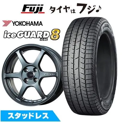 パンク保証付き 新品ライズ/ロッキーガソリン スタッドレスタイヤ ホイール4本セット 195/65R16 アイスガード8 CS-V6 6J 16インチ
