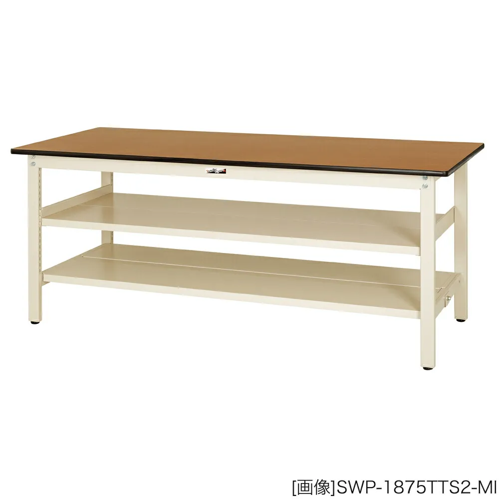 ヤマテック 作業台【300シリーズ】固定式 中間全面棚板2段式 H740／ポリエステル天板【21mm】 [表示寸法：W750×D750×H740] グリーン購入法適合商品【お客様組立品】