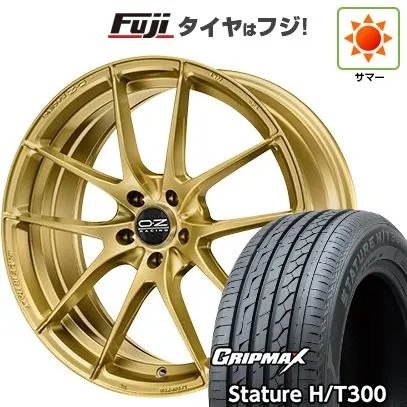 【新品国産車用 5穴100車】 夏タイヤ ホイール4本セット 225/55R18 グリップマックス スタチャー H/T300 BSW（限定） OZ レッジェーラHLT 18インチ