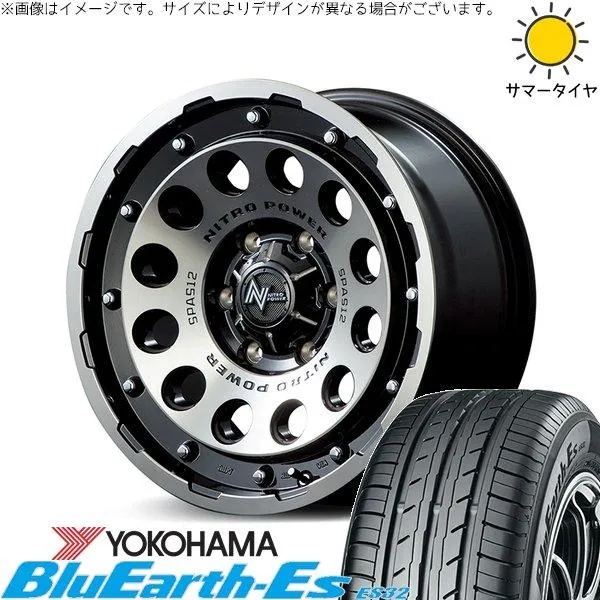 プリスウα 215/60R16 ホイールセット | ブルーアース ES32 \u0026 ナイトロパワー H12 ショットガン 16インチ 5穴114.3
