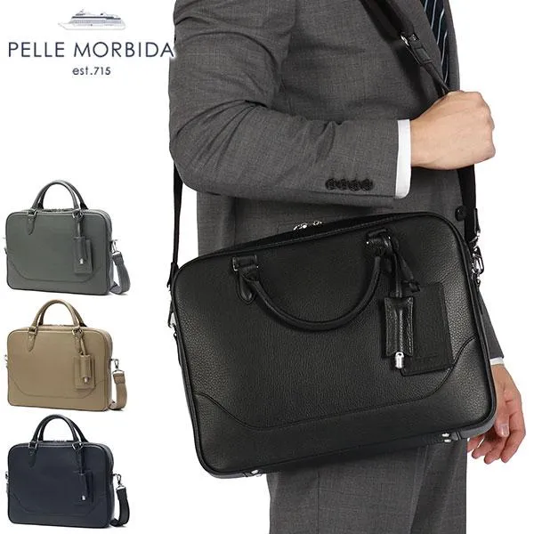 ケアセット＋選べるノベルティ ペッレモルビダ ブリーフケース メンズ レディース A4 レザー 本革 革 PELLE MORBIDA ビジネスバッグ 2WAY MB077 爆買