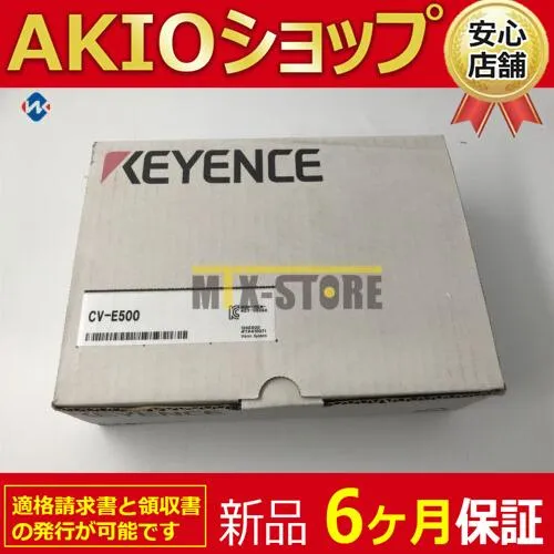 1PCS  Ones CCD拡張ユニットCV-E500 CVE500