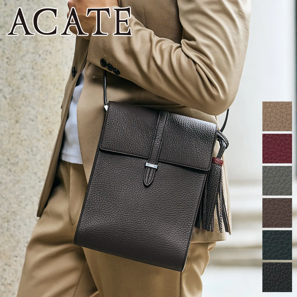 アカーテ 3年保証＋ケアセット付 ACATE アカーテ CAMMINARE カンミナーレ ショルダーバッグ ACT-CAMMINARE