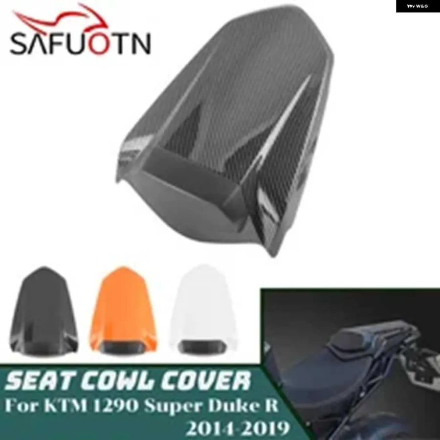 並行輸入品KTM 1290 SUPER DUKE R 2014-2017-19 リアパッセンジャー ピリオンシート カバー フェアリング カウル オートバイ バイク