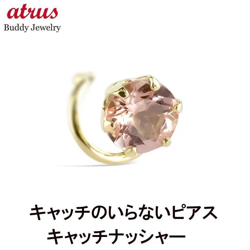 18金 片耳ピアス インペリアルトパーズ キャッチのいらないピアス ゴールド イエローゴールドk18 18k キャッチナッシャー あすつく 送料無料 セール 爆買
