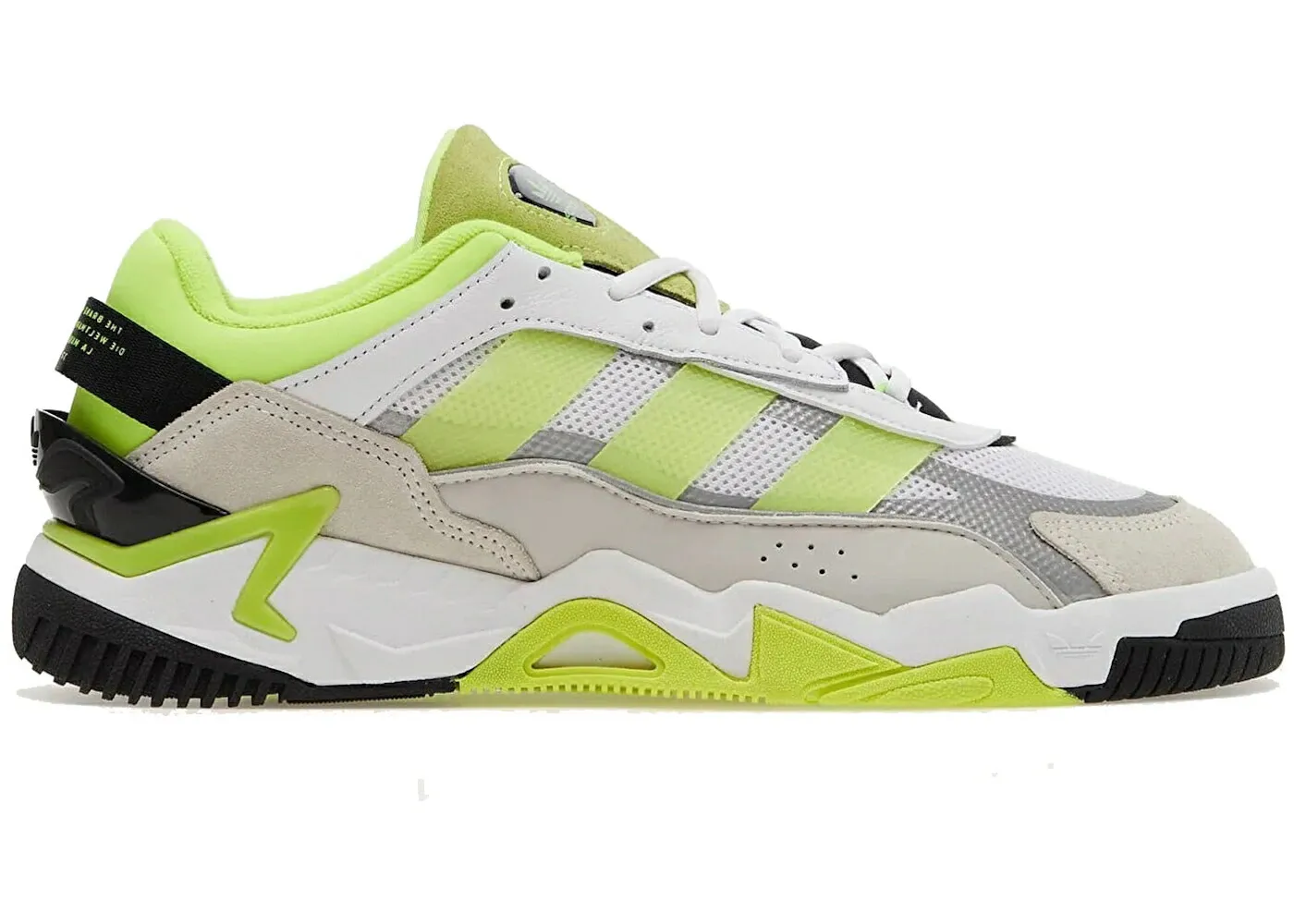アディダス 白色 ホワイト 黄色 イエロー コア スニーカー メンズ ADIDAS NITEBALL II WHITE SOLAR YELLOW / FOOTWEAR WHITE SOLAR YELLOW CORE