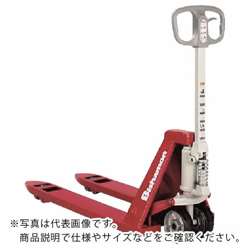 Bishamon ( スギヤス ) ハンドパレットトラック 標準式 均等荷重1500kg フォーク長さ1220×幅153×間隔294mm ( BM15-60LL ) (株)スギヤス 【メーカー取寄】