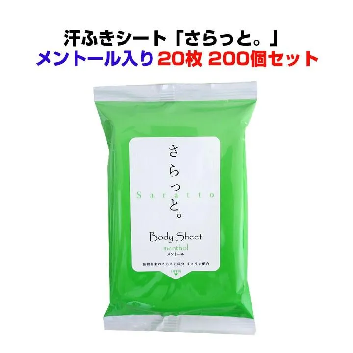 圧倒的人気 本日発送  【MY27YFYMD03】 限定デザイン