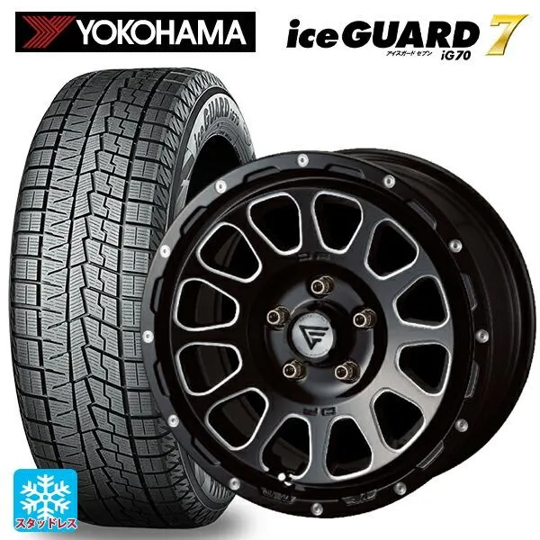 送料無料 スタッドレスタイヤホイール 4本セット 2025年製 235/45R17 94Q ヨコハマ アイスガード7(IG70) エクシズルライン デ