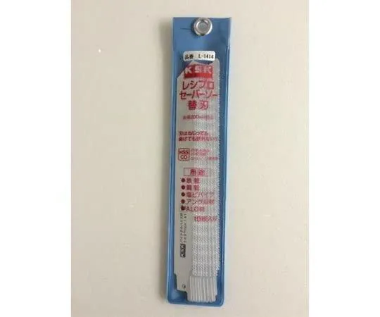 ESCO レシプロソーブレード 10枚 200mmx14T EA857LH-3
