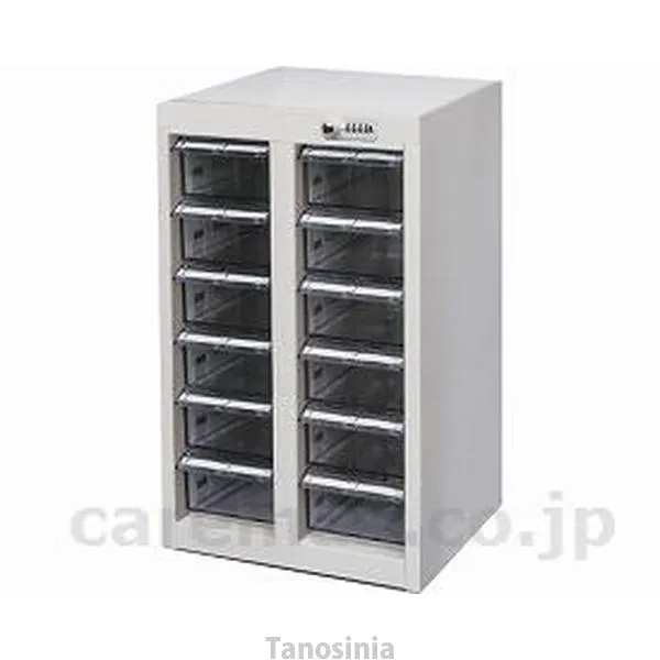 メディロック 配薬キャビネット シリンダー MLBC-024C-S 24人用 宮成製作所 932MLB24C0000 k23-mk