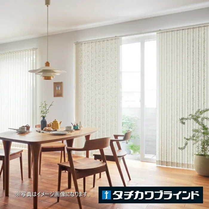タテ型 ブラインド 縦型 防炎 ウォッシャブル タチカワ ラインドレープ スラット 100mm幅 ノエル LD7016～7017 幅120.5～160cmＸ高さ101～140cmまで