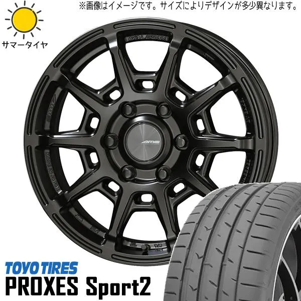 カムリ クラウン マジェスタ 225/45R18 ホイールセット | トーヨー プロクセススポーツ \u0026 レフィーノ 18インチ 5穴114.3