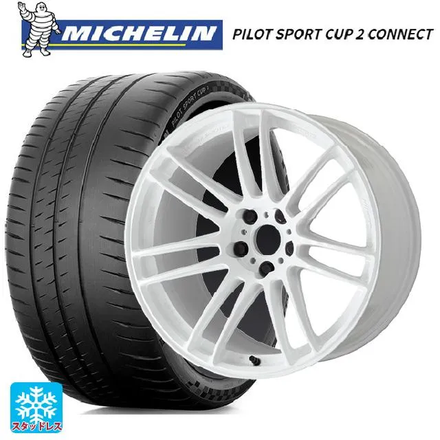 トヨタ GRヤリス(PA系)用 225/40R18 92Y XL ミシュラン 正規品 パイロットスポーツカップ2コネクト エモーション ZR7