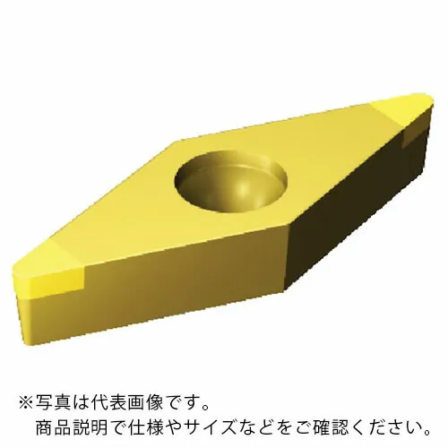 SANDVIK ( サンドビック ) コロターン107 旋削用CBNポジチップ(620) 7015 ( VBGW160404S01020F 7015 (620) ) 【5個セット】