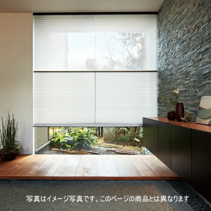 プリーツスクリーン もなみ 25mm ニチベイ コビシ M5128～M5130 ツインスタイル（コードレスタイプ） 幅120.5～160cm×高さ61～100cmまで