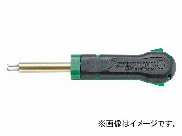 大人気  【M5620EBA17F】 限定デザイン