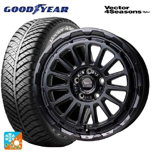 送料無料 オールシーズンタイヤホイールセット 195/55R16 87H グッドイヤー ベクターフォーシーズンズ ハイブリッド ホットスタッフ バーク
