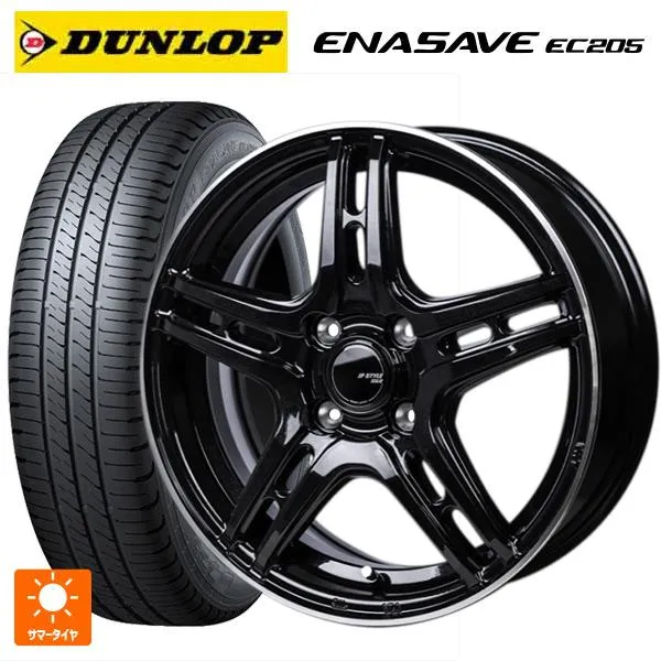 送料無料 サマータイヤホイールセット 155/65R14 75S ダンロップ エナセーブEC205 ジャパン三陽 ジェーピースタイル R52 14-4