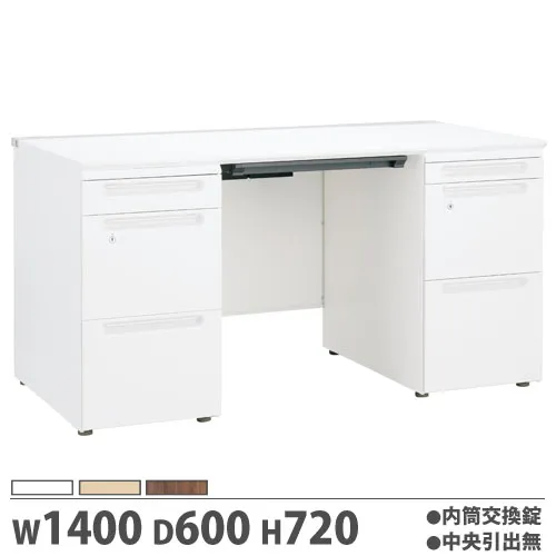 【法人限定】 【配送エリア限定】オフィスデスク 幅1400×奥行600×高さ720mm 両袖机 内筒交換錠 中央引出し無 PCデスク 作業机 会社 FUデスク JD-E146DU-HJ