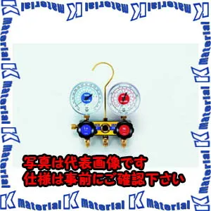 【P】【代引不可】TASCOタスコ サイトグラス・高精度ゲージ付マニホールド TA120AH [TAS0090]