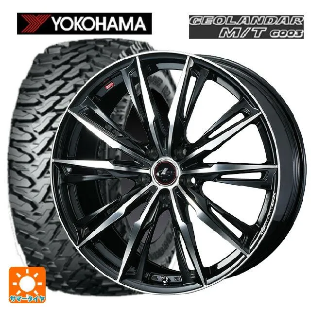 トヨタ RAV4(50系)用 225/70R16 103S ヨコハマ ジオランダー M/T G003 正規品 レオニス GX