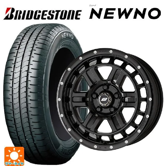 送料無料 サマータイヤホイールセット 2026年製 205/60R16 92H ブリヂストン ニューノ 正規品 # ワーク クラッグ ティーグラビック