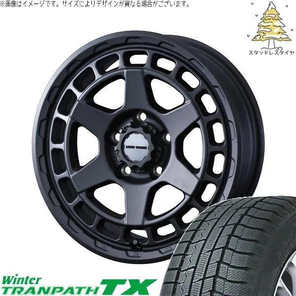 ハイエース専用 215/65R16 スタッドレス | ウィンタートランパス TX \u0026 マッドヴァンスX タイプS 16インチ 6穴139.7