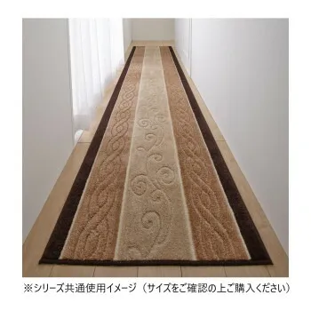 人気 おすすめ 定番 冬 新生活 ギフト 寒さ 対策 プレゼント ステラ 廊下敷きマット 日本製 65×240cm ベージュ インテリア | 関連単語 棚 テレビ台 カーテン ソファ チェア ラグ ミラー ベッド 木製 一人暮らし 韓国風 ファブリック サイドテーブル