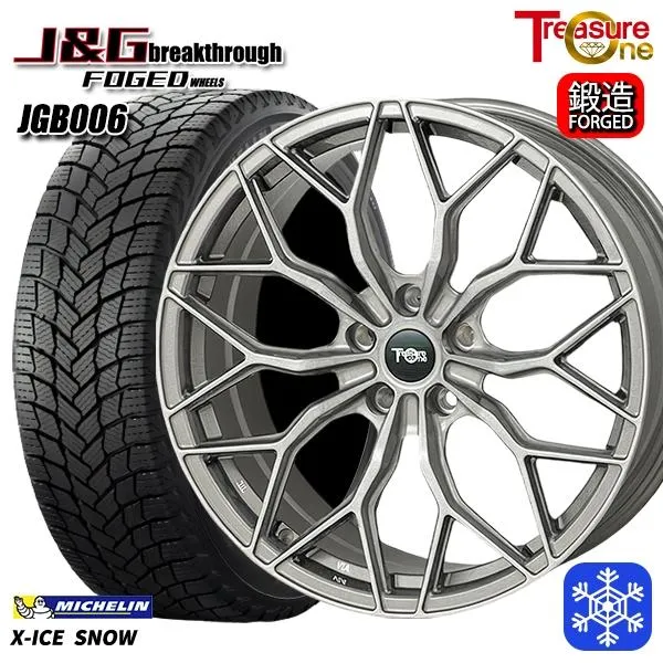 235/50R21インチ ミシュラン エックスアイス スノー 5H114.3+40 スタッドレスタイヤホイール4本セット トレジャーワン 鍛造 J\u0026Gブレイクスルー JGB006 BR