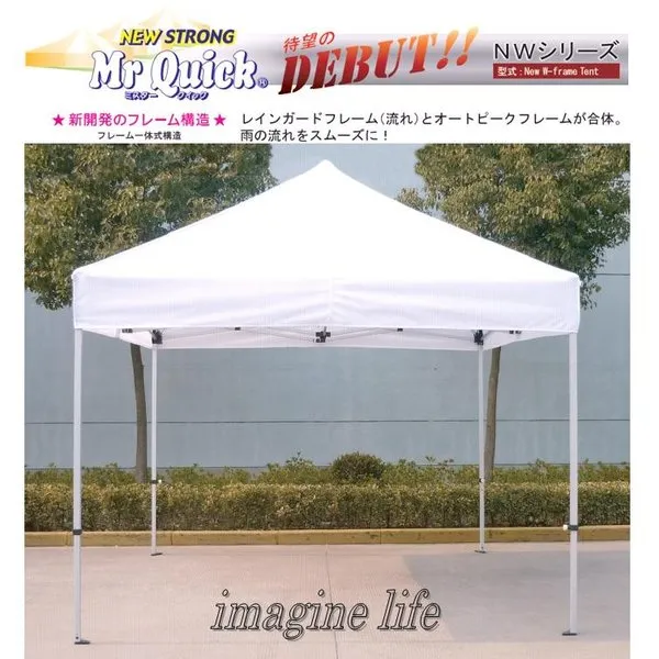 MB37JDDYB5P 型番:MB37JDDYB5P