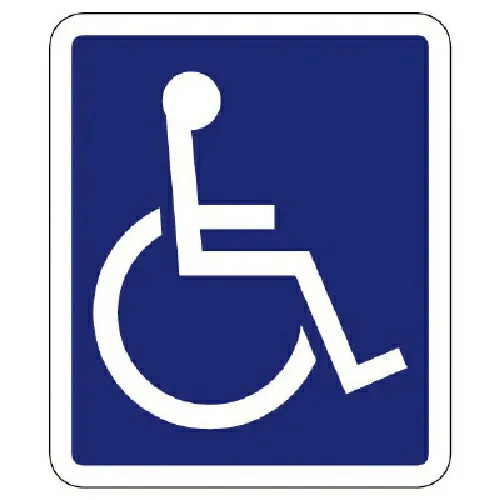 ユニット 身障者マーク/枠あり ・合成ゴム・650X550 ( 835-016 ) 【メーカー取寄】