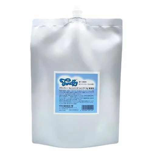 フワッフィー クレンジングシャンプーAG ( 2L )
