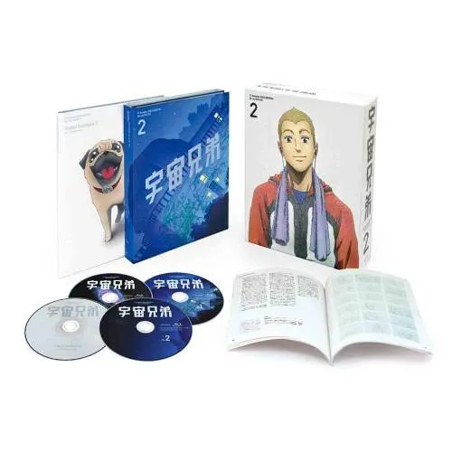 BD/キッズ/宇宙兄弟 Blu-ray DISC BOX 2(Blu-ray) (3Blu-ray+CD) (完全生産限定版)