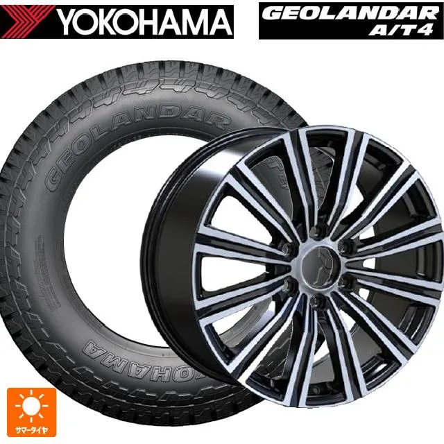 レクサス LX(300系)用 265/70R18 124/121S ヨコハマ ジオランダー AT4 G018 ブラックレター 正規品 ラ・ストラーダ