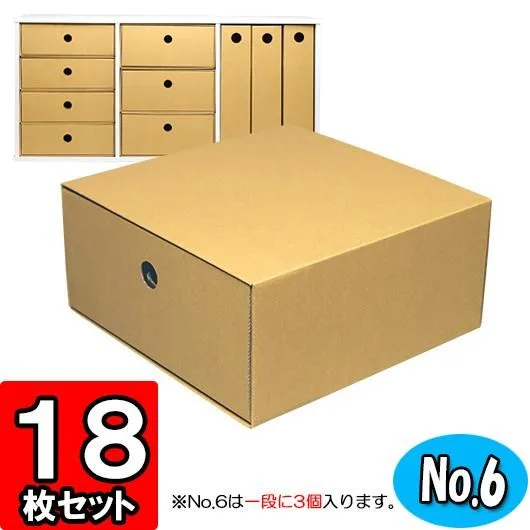 [大人気 在庫あり ] M8FC9L06RU6 (M8FC9L06RU6)